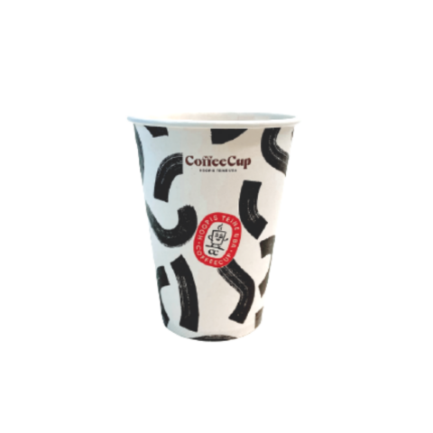 CoffeeCup cardboard coffee cup, 180ml, biodegradable (75TK tube)