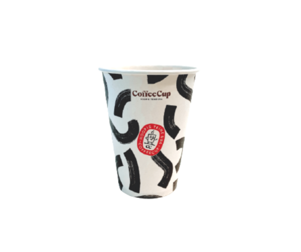 CoffeeCup cardboard coffee cup, 180ml, biodegradable (75TK tube)